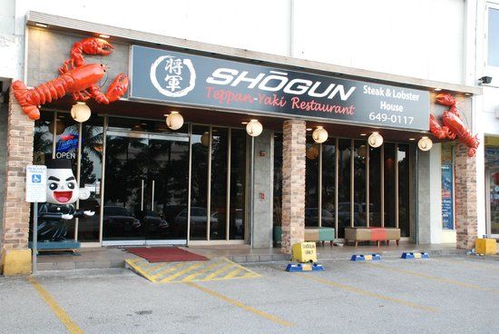 Shogun
